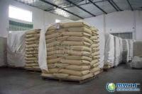 供應湖北孝感十堰武漢武昌緩凝劑減水劑葡萄糖酸鈉_化工_世界工廠網中國產品信息庫