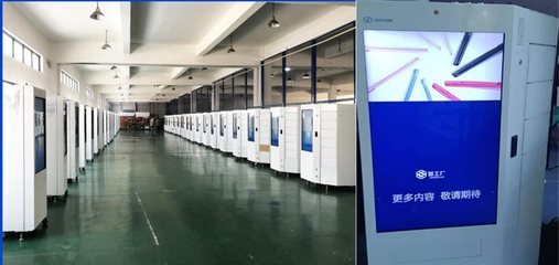 京東攜手智工廠(chǎng)云倉(cāng) 開(kāi)啟“新零售+新倉(cāng)儲(chǔ)+電商供應(yīng)鏈3.0”的數(shù)字化變革